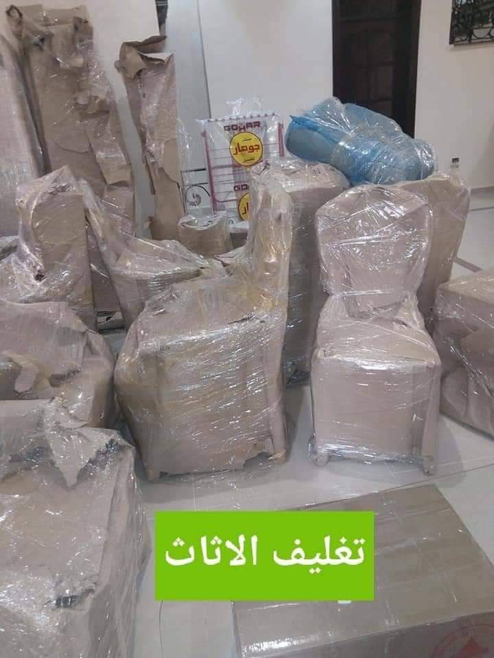 فريق ونش الإنجاز محترف في مصر